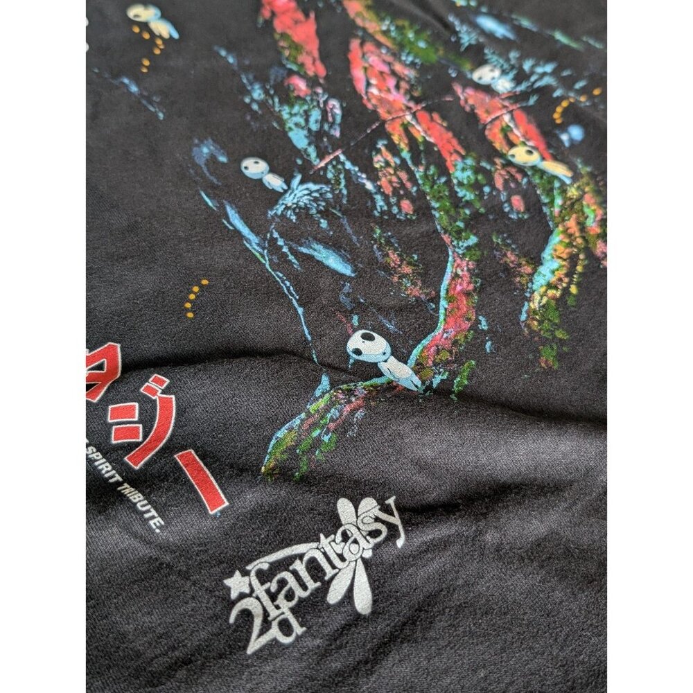 Princess Mononoke "Tree of Life" 2Dfantasy Animeteas Medium Black - Picture 3 of 8